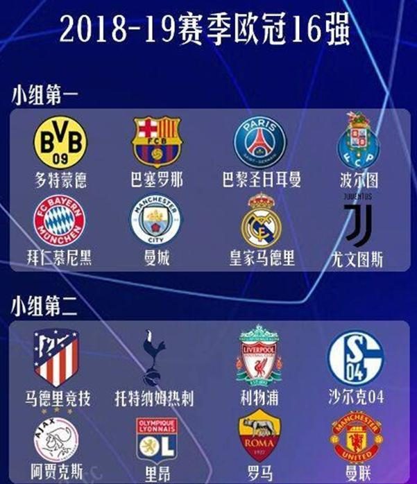 这波热搜是